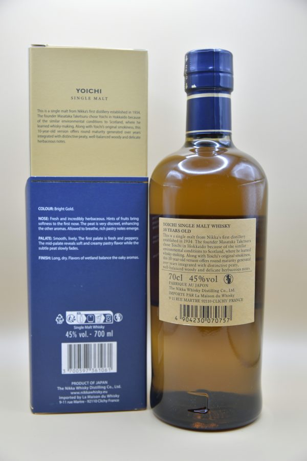 Nikka Yoichi 10 Jahre, 45% – Bild 2
