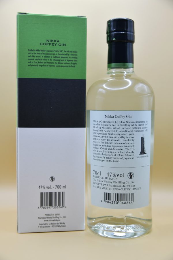 Nikka Coffey Gin, 47% – Bild 2